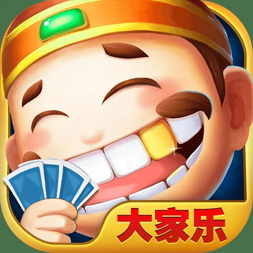 快速登录功能