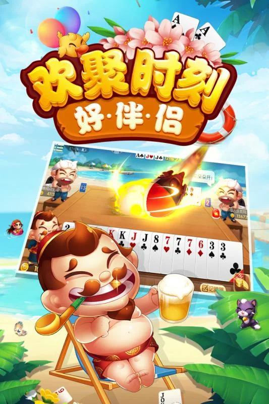 24小时客服