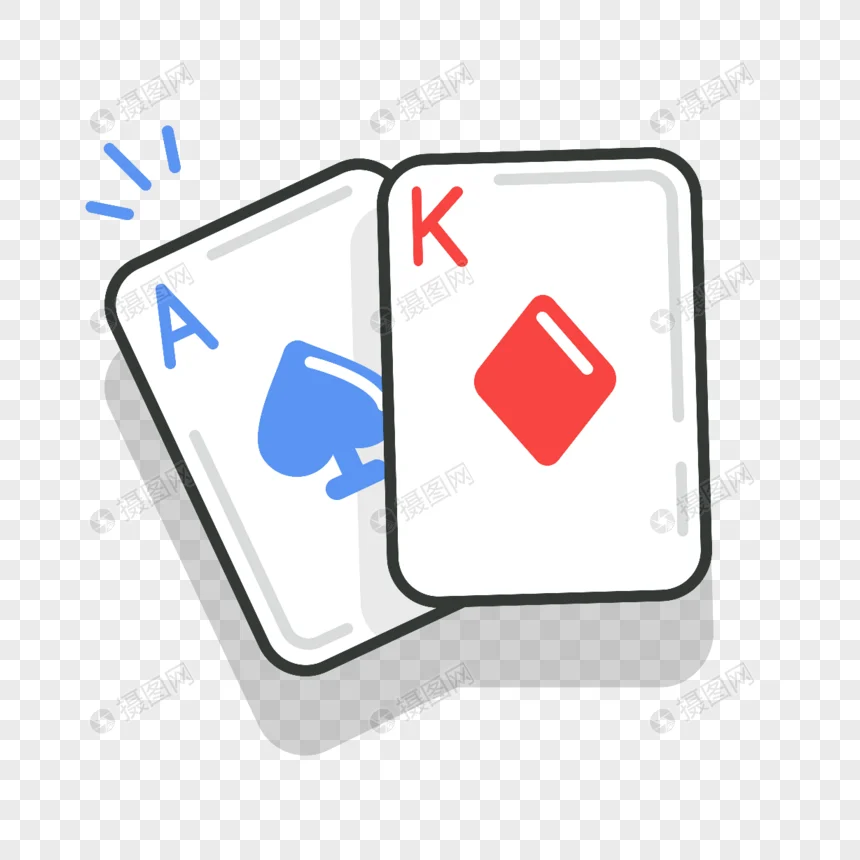 超凡国际棋牌大厅 - 牛牛游戏